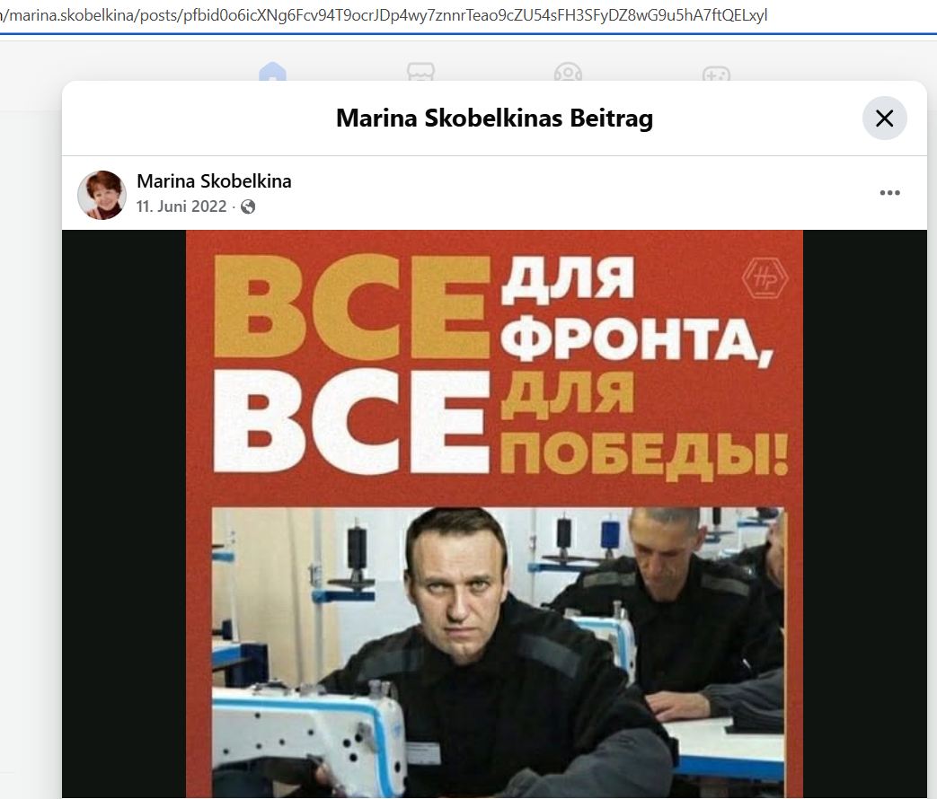 Skobelkina_Marina_001__SoR_025__-FB.jpg Skobelkina_Marina_001__SoR_025__-FB.jpg